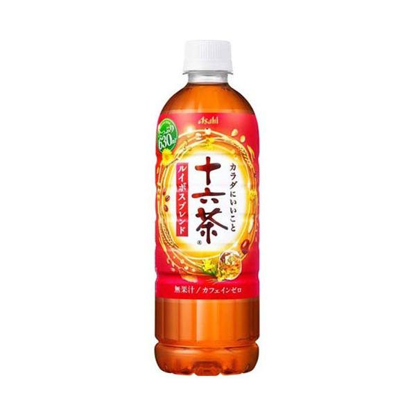 soukaidrink_4514603473506