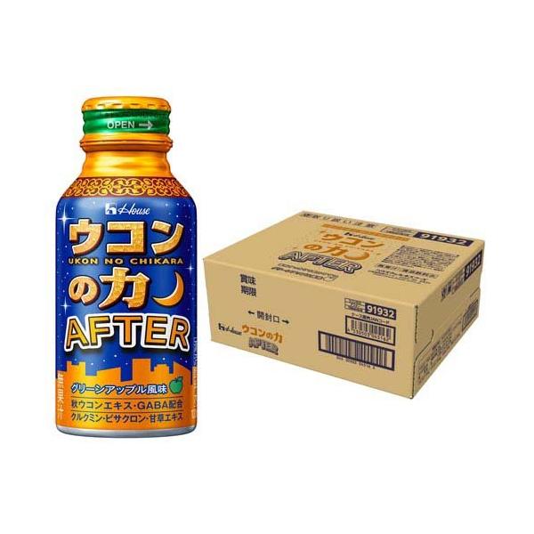 ウコンの力 AFTER 100mlボトル缶 ( 100ml×30本 )/ : 爽快ドリンク専門