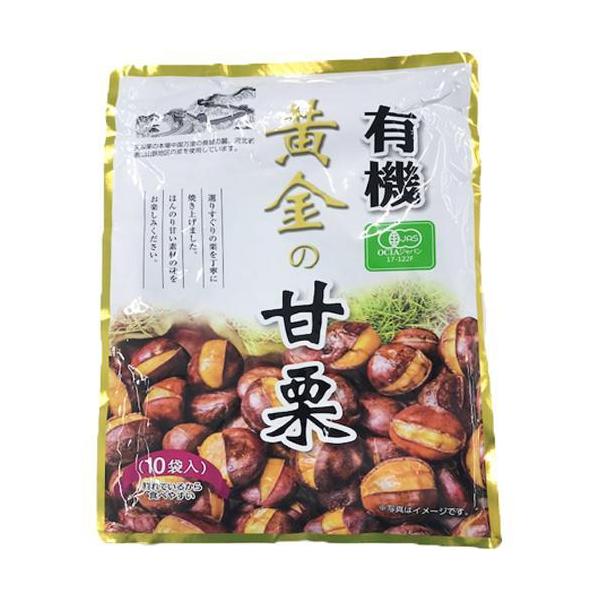 有機 黄金の甘栗/お菓子/( おやつ )/【発売元、製造元、輸入元又は販売元】清水物産/【有機 黄金の甘栗の商品詳細】●選りすぐりの栗を丁寧に焼き上げました。ほんのり甘い素材の味をお楽しみください。●この有機黄金の甘栗は、河北省・燕山山脈地...