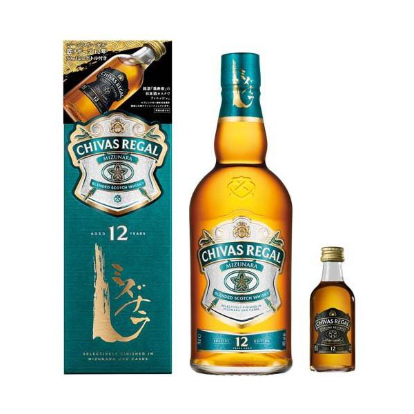 企画品)シーバスリーガル ミズナラ 12年 匠リザーブ ミニチュア付き