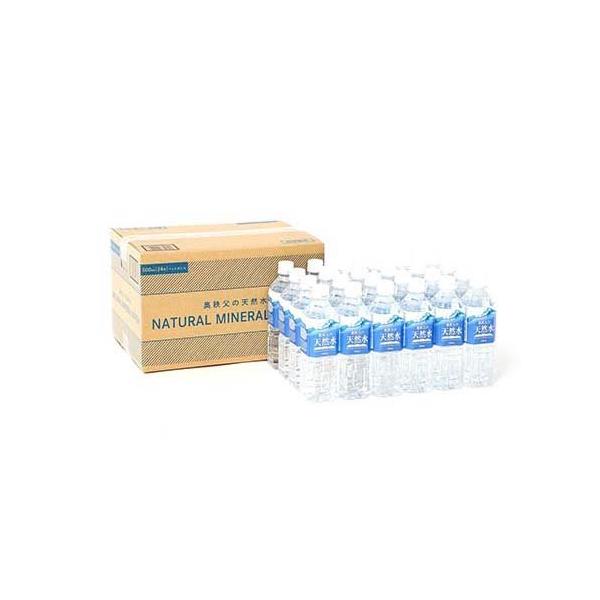天然水 サントリー天然水 SPARKLING 500mlペット 商品情報（カロリー