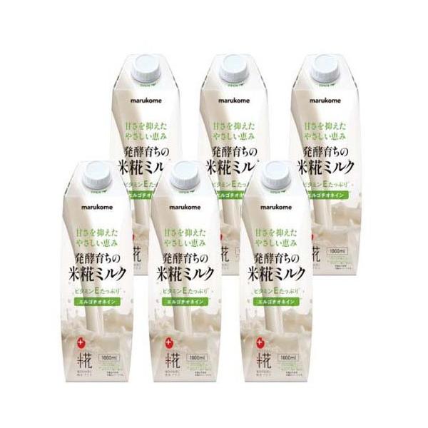 ★限定価格★ミルクづくりに便利 天然水 プラスプレミアム【12L×4本】 プラス糀 米糀ミルク ( 1000ml×6本 ) : 爽快ドリンク専門店