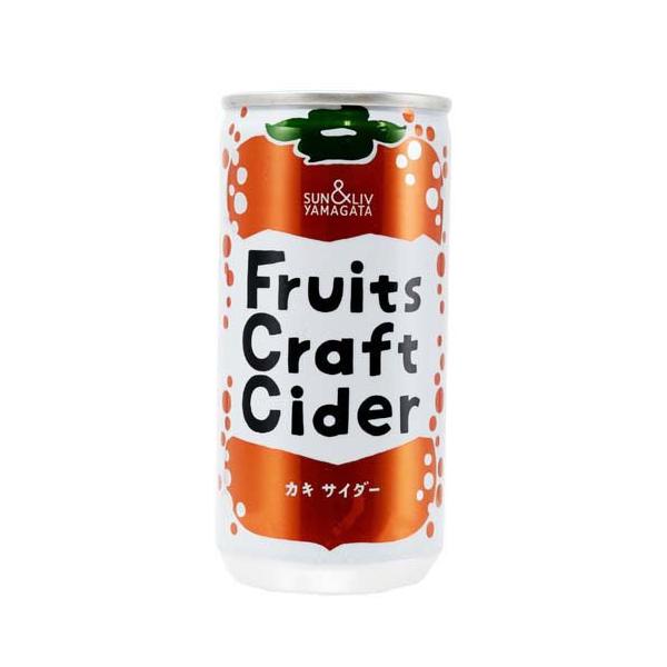 soukaidrink_4560381542989