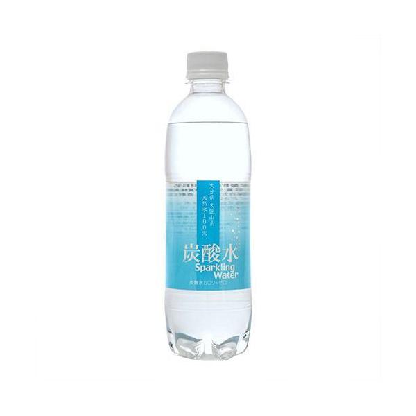 soukaidrink_4560425709804