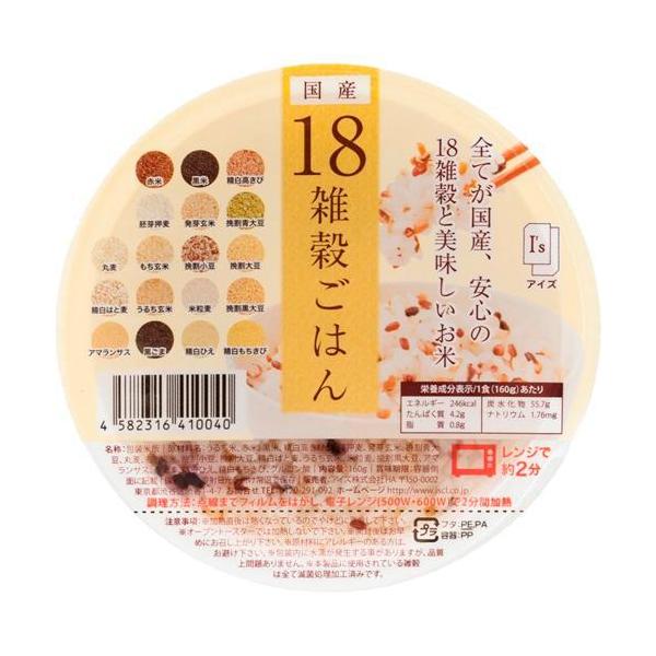 アイズ 国産18雑穀ごはん 160g×18食