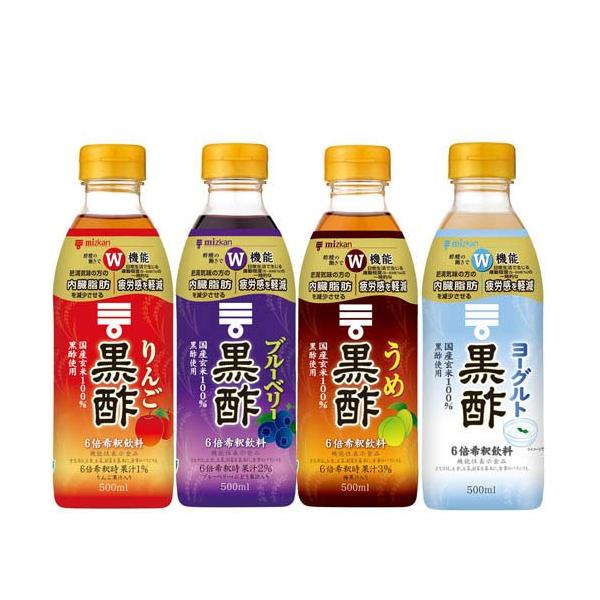 soukaidrink_4589721756060