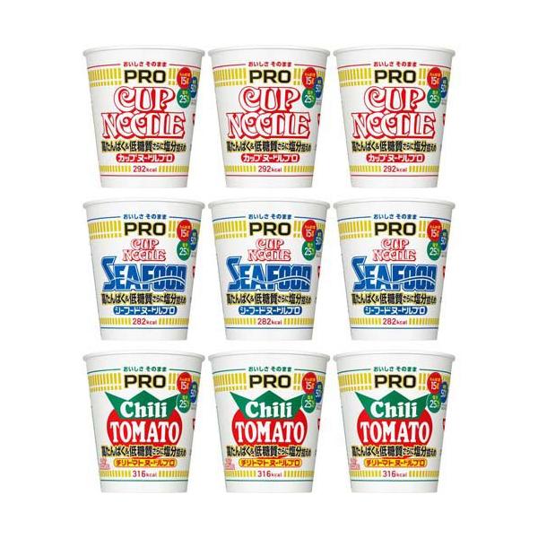 カップヌードル PRO 高たんぱく＆低糖質 ( 9食入 )/ : 爽快ドリンク