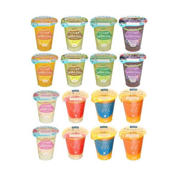 (企画品)ジュレココ＆フルーツフレッシュゼリー 8種16食アソート ( 1セット )/ 蔵王高原農園 ( 詰め合わせ バラエティ )
