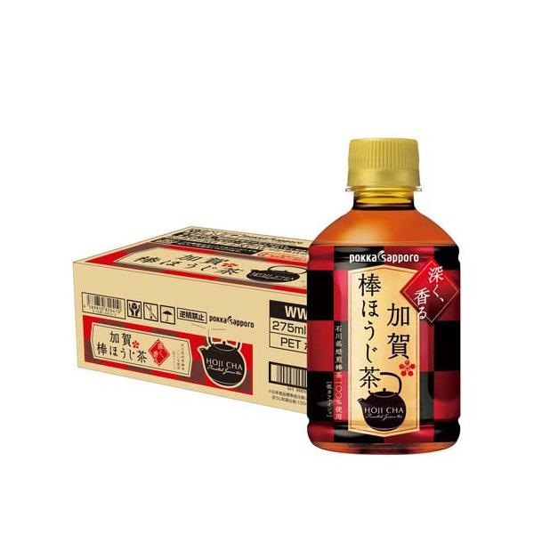 加賀棒ほうじ茶 ( 275ml*24本入 )/ ポッカサッポロ : 爽快ドリンク専門