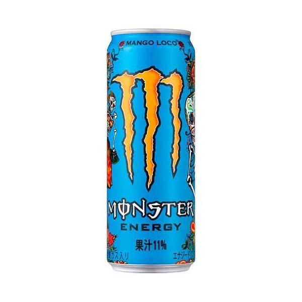 モンスタービバレッジ モンスター マンゴーロコ 355ml×24本 缶 (炭酸