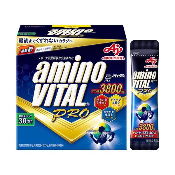 新品未開封アミノバイタル プロ BCAA amino VITAL PRO