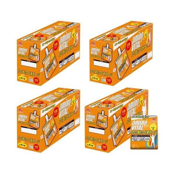 5/21味の素 楽天市場】味の素 アミノバイタル パーフェクトエネルギー 130g