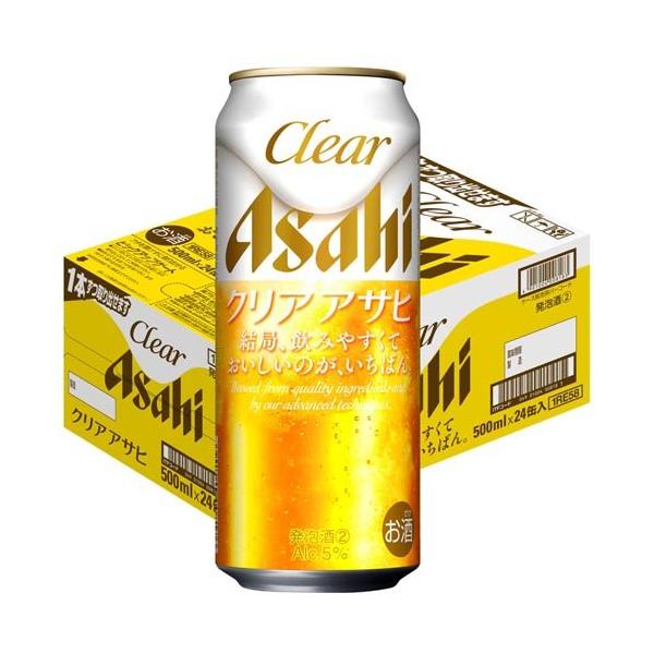 クリア アサヒ 缶 ( 500ml*24本 )/ アサヒビール/新ジャンル/クリア