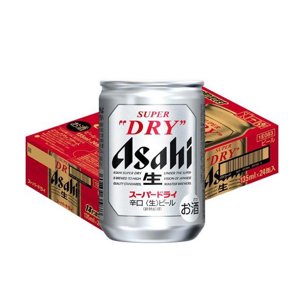 アサヒスーパードライ 缶 ( 135ml×24缶入 )/ アサヒ スーパードライ