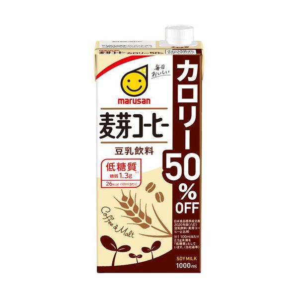 他サイト： マルサン 豆乳飲料 麦芽コーヒー カロリー50％オフ ( 1L×6本入 )/ マルサン ( 健康 イソフラボン コレステロール )の商品画像