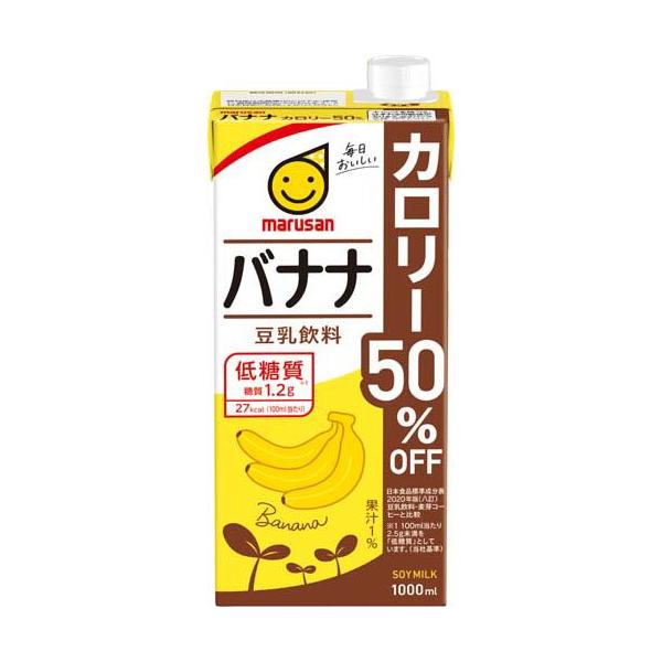 マルサン 豆乳飲料 バナナ カロリー50％オフ ( 1L×6本入 )/ 健康