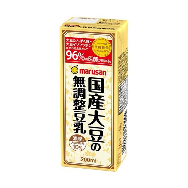 他サイト： マルサン 国産大豆の無調整豆乳 ( 200ml*24本セット )/ マルサン ( 健康 朝食 イソフラボン コレステロール 国産 )の商品画像