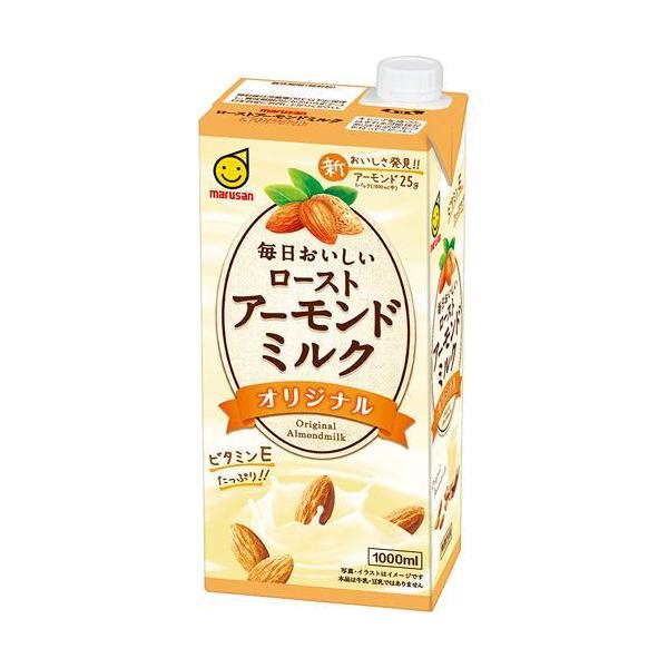 マルサン 毎日おいしい ローストアーモンドミルク オリジナル 1L 紙パック 1000ml 6本×2ケース（12本） 送料無料