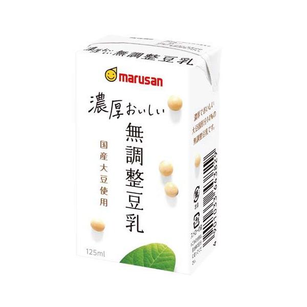 soukaidrink_4901033008710