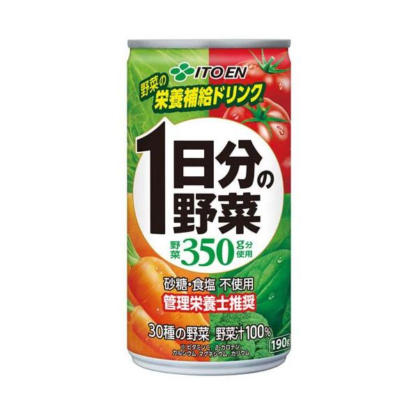 soukaidrink_4901085249741