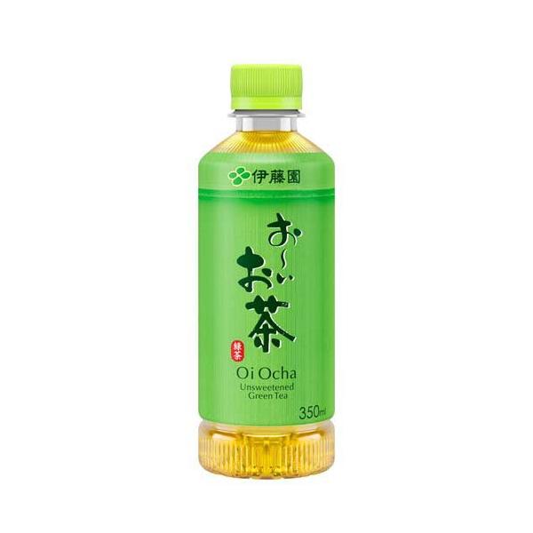 soukaidrink_4901085298459