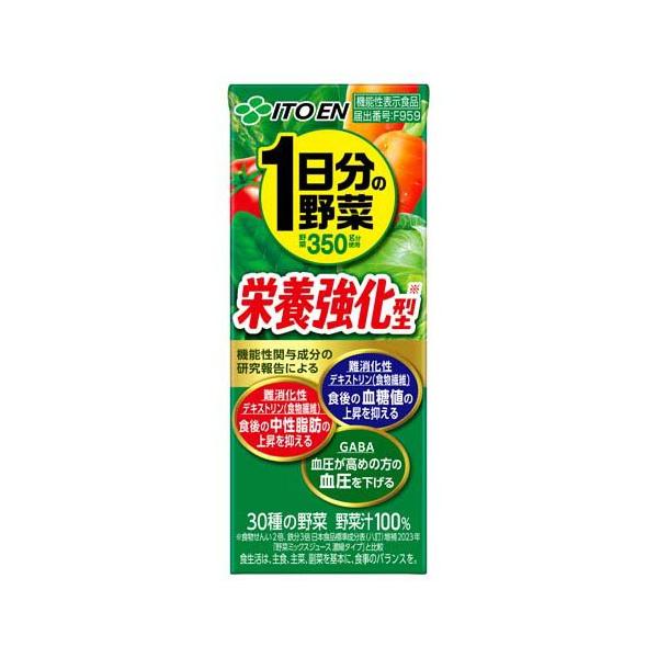 伊藤園 栄養強化型 1日分の野菜 紙パック ( 200ml*24本入 )/ : 爽快