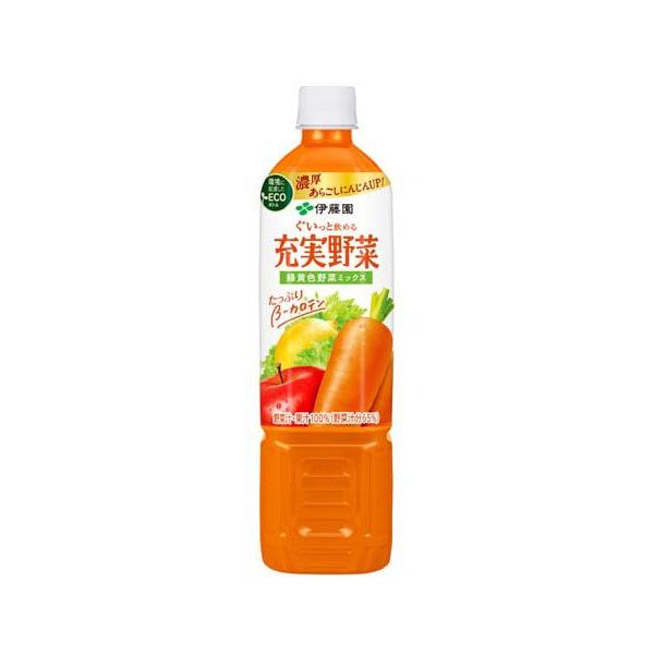 野菜 充実野菜 緑黄色野菜ミックス 紙パック 200ml×24本: 食品・飲料・産地