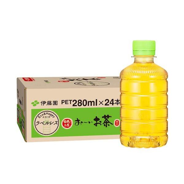 soukaidrink_4901085628034