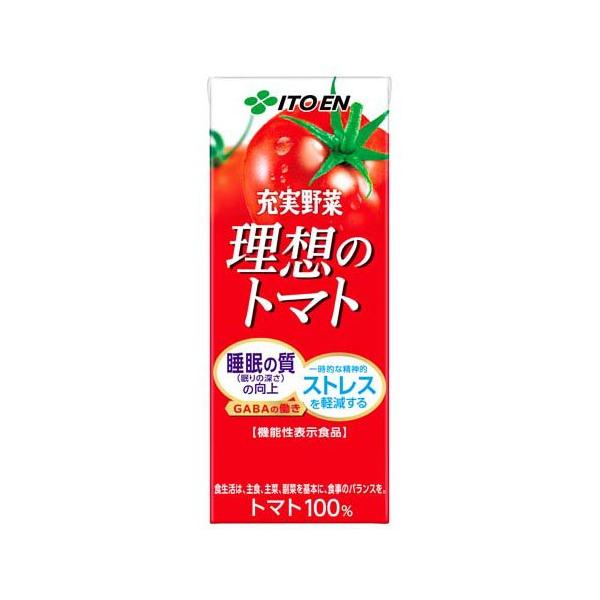 伊藤園 充実野菜 理想のトマト 紙パック 機能性表示食品 ( 200ml*24本
