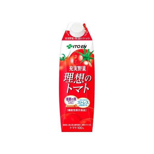 soukaidrink_4901085638781