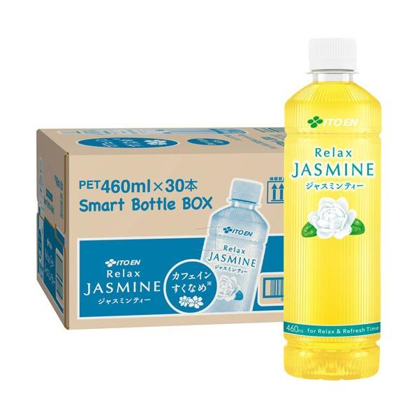 他サイト： 伊藤園 リラックス ジャスミンティー スマートボトル ( 460ml×30本 )/ リラックスジャスミンティーの商品画像