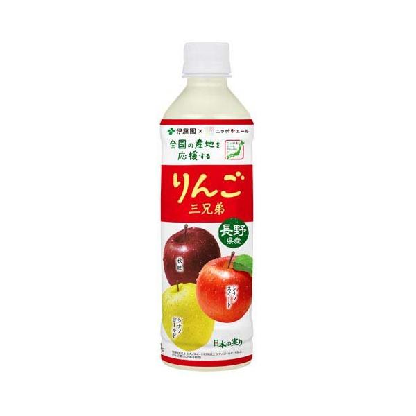 soukaidrink_4901085650219