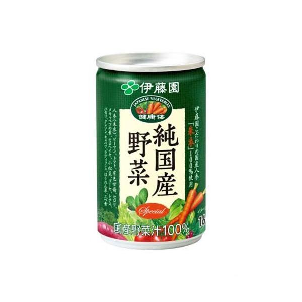 伊藤園 健康体 純国産野菜 ( 160g×30本入 )/ : 爽快ドリンク専門店