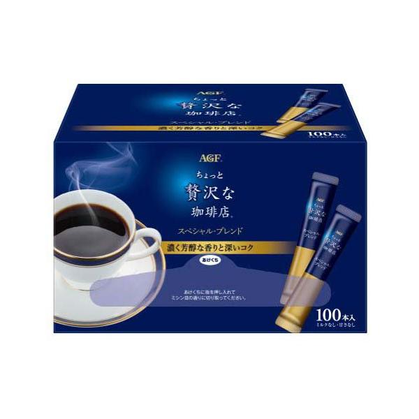 soukaidrink_4901111396852