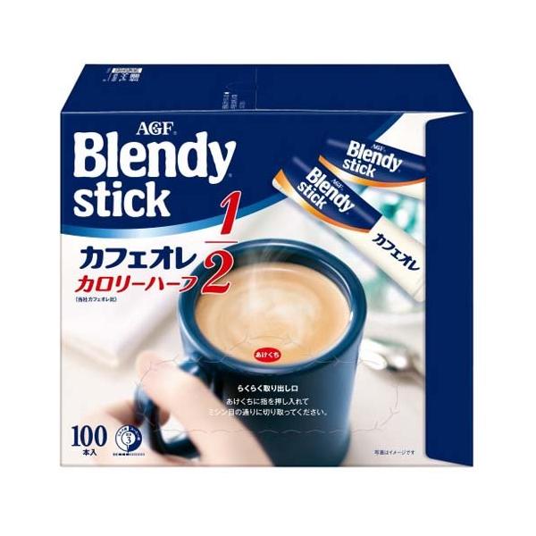 100本 インスタントコーヒー ブレンディ スティックカフェオレの人気商品・通販・価格比較 - 価格.com 100本 インスタントコーヒー ブレンディ スティックカフェオレの人気商品・通販・価格比較 - 価格.com