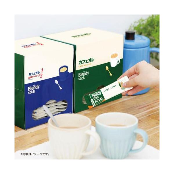 soukaidrink_4901111406124_4_d_20241017100752