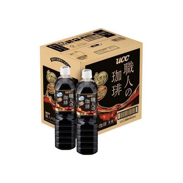 UCC 職人の珈琲 無糖 900ml コーヒー ペットボトル 無糖 ブラック まとめ買い 箱買い 900ml 12本 職人の珈琲 代引不可