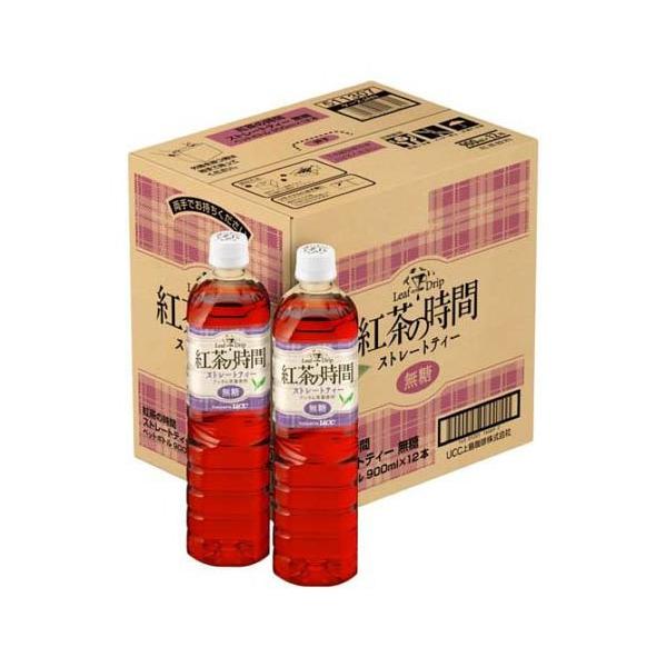 レッドアイズ　20th 極美品 ハイテック RED ZONE XZ-135DR（13.5T）日本正規品 61168
