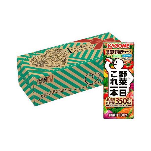 他サイト： 野菜一日これ一本 贈答用 ( 200ml*30本入 )/ 野菜一日これ一本 紙 ( 野菜ジュース 一日分の野菜 ギフト プレゼント )の商品画像