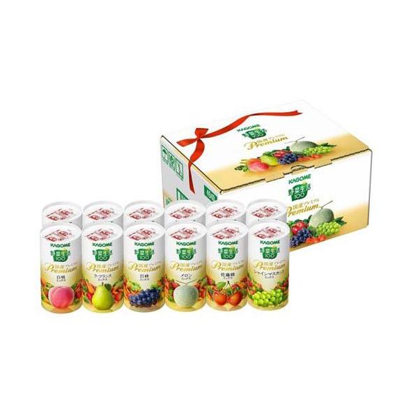 カゴメ野菜生活100国産プレミアム24本入り3箱 野菜生活100 国産プレミアム｜カゴメ株式会社