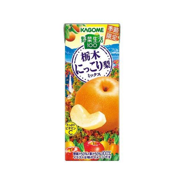 えるこ様3箱にっこり梨