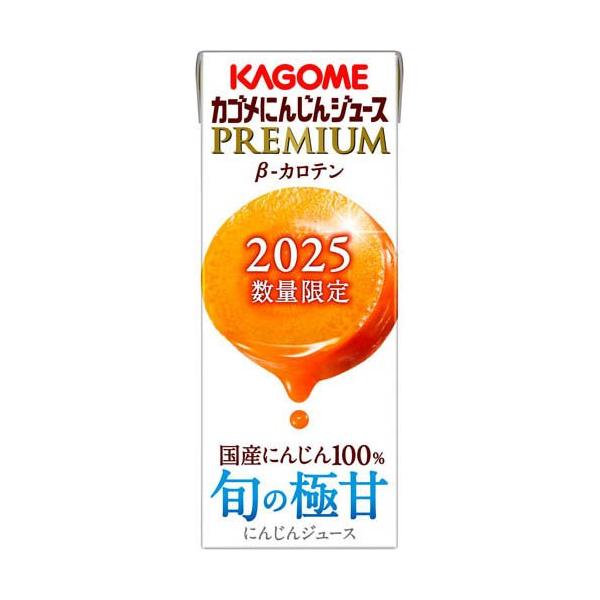 企画品)カゴメ にんじんジュース プレミアム ( 195ml×24本入 )/ : 爽快