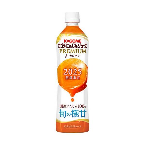企画品)カゴメ にんじんジュース プレミアム ( 720ml×15本入 )/ : 爽快