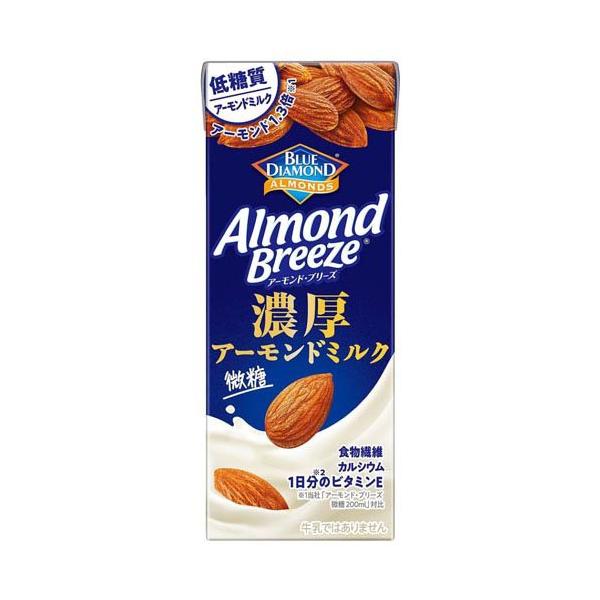 企画品)アーモンド・ブリーズ濃厚アーモンドミルク ( 200ml×24本