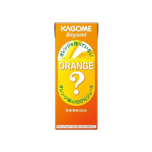 カゴメ Beyond オレンジを使っていないオレンジ味の100％ジュース