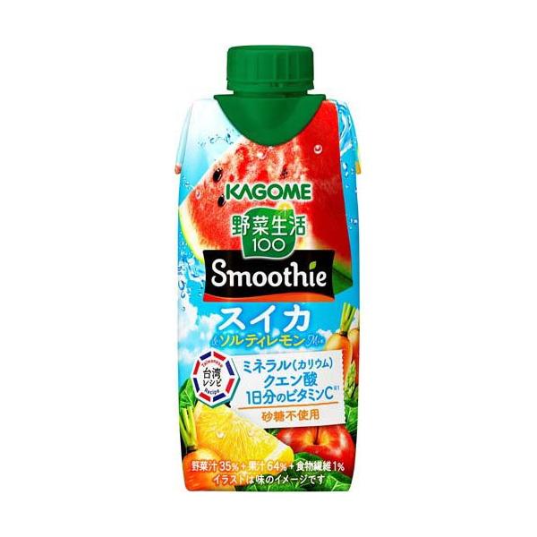 【早い者勝ち】72本　カゴメ　野菜生活　スムージー　スイカ　ソルティレモン カゴメ野菜生活100 Smoothie スイカ＆ソルティレモンmix ( 330ml×12本