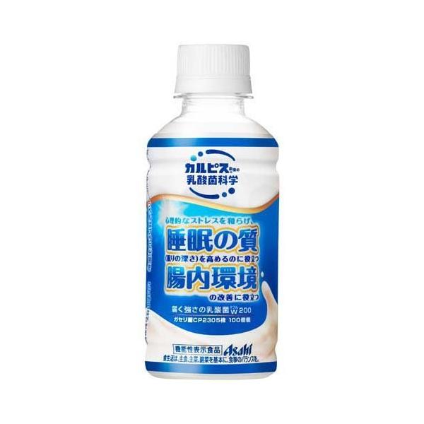 アサヒ カルピス 届く強さの乳酸菌W200 200ml ペットボトル 24本入