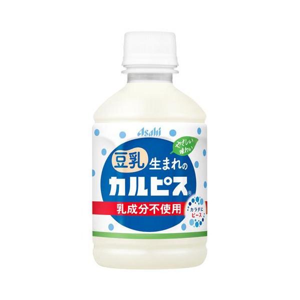 カルピス様 カルピスⓇ×乃木坂46 キャンペーン | カラダにピース。「カルピス」