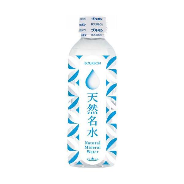 天然名水 ( 310ml×30本 ) ミネラルウォーター キャップシュリンク