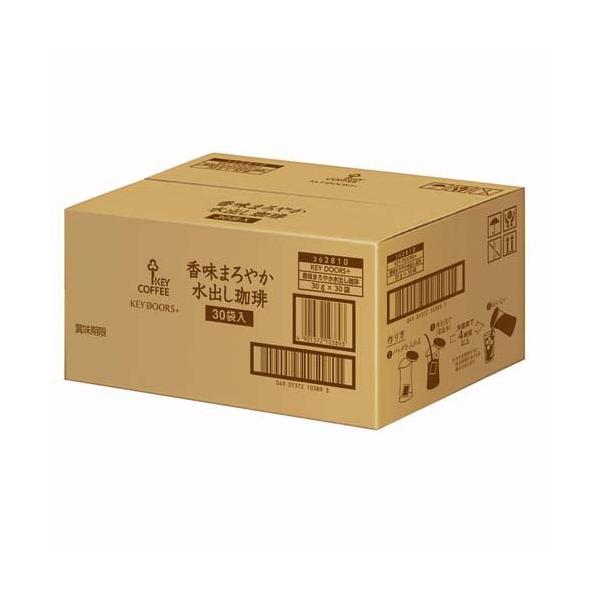KEY DOORS+ 香味まろやか水出し珈琲 ( 30袋 )/ キーコーヒー(KEY